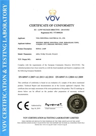 CE Certificate-Signal Lamp